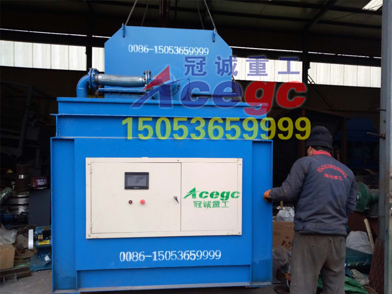 automatic discharge centrifugal concentrator