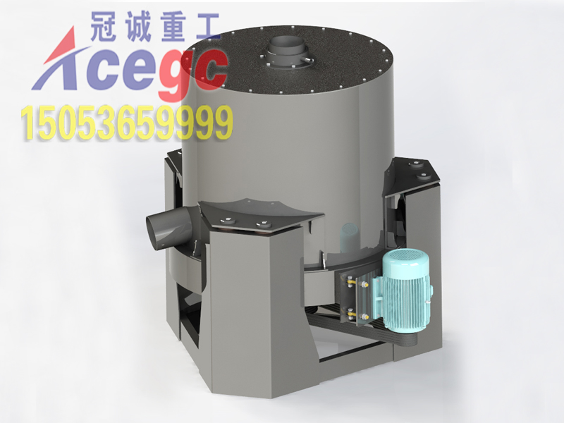 gold centrifugal concentrator