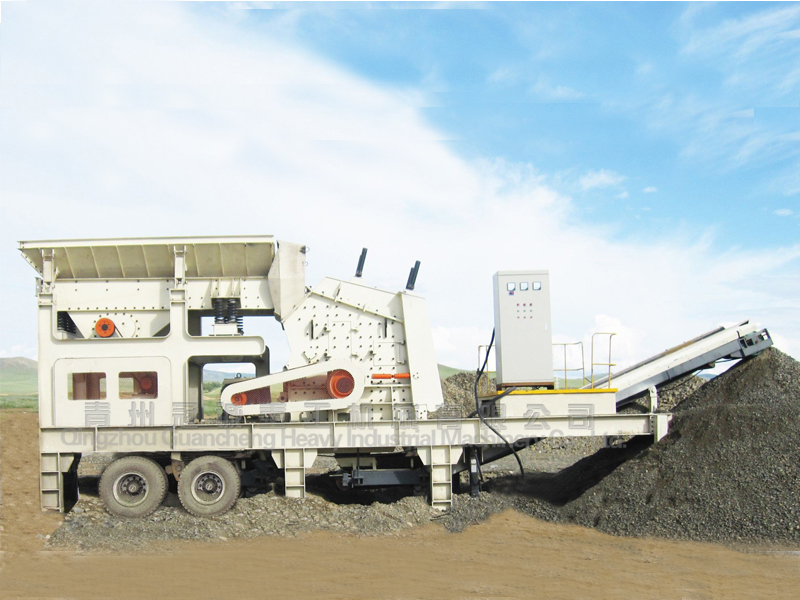 mobile crushing machine