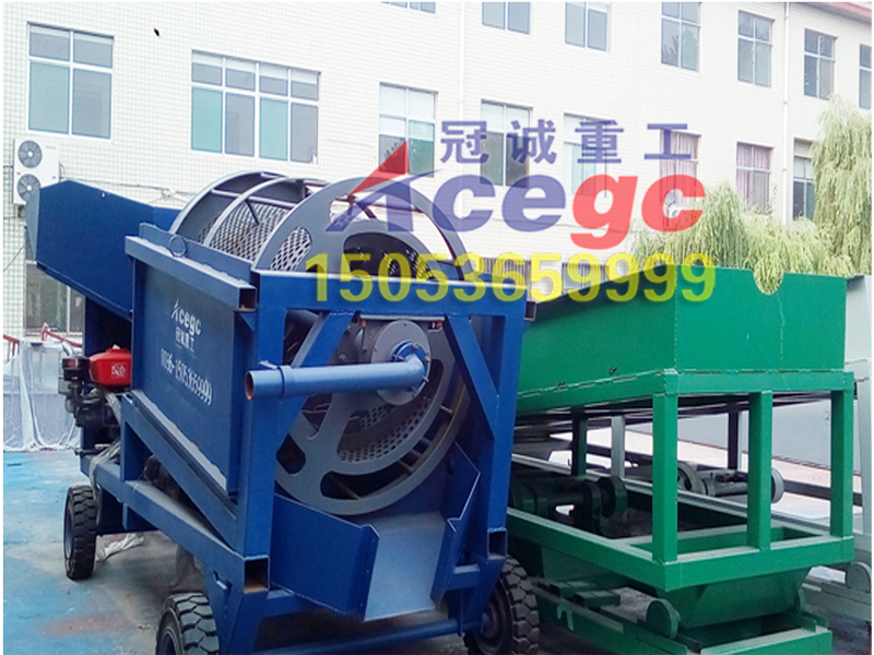 mobile gold mining equipment