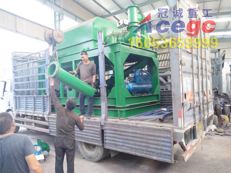 Horizontal gold concentrator delivery to customer
