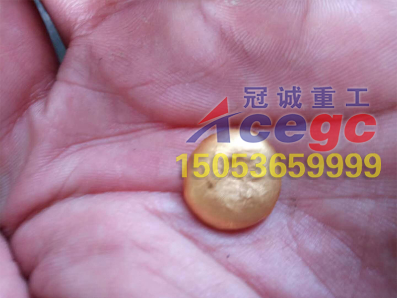 The gold get by horizontal automatic discharge gold concentrator