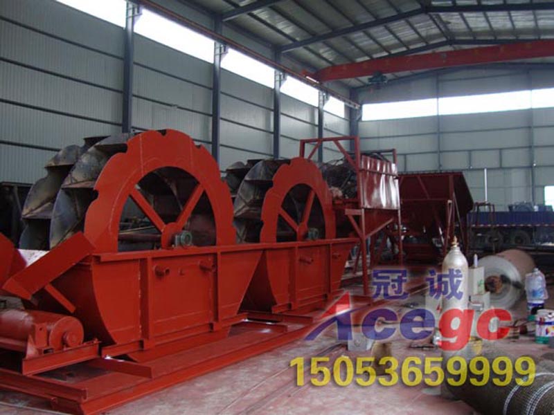 Sand Washing Equipment Sand Washer For Sale