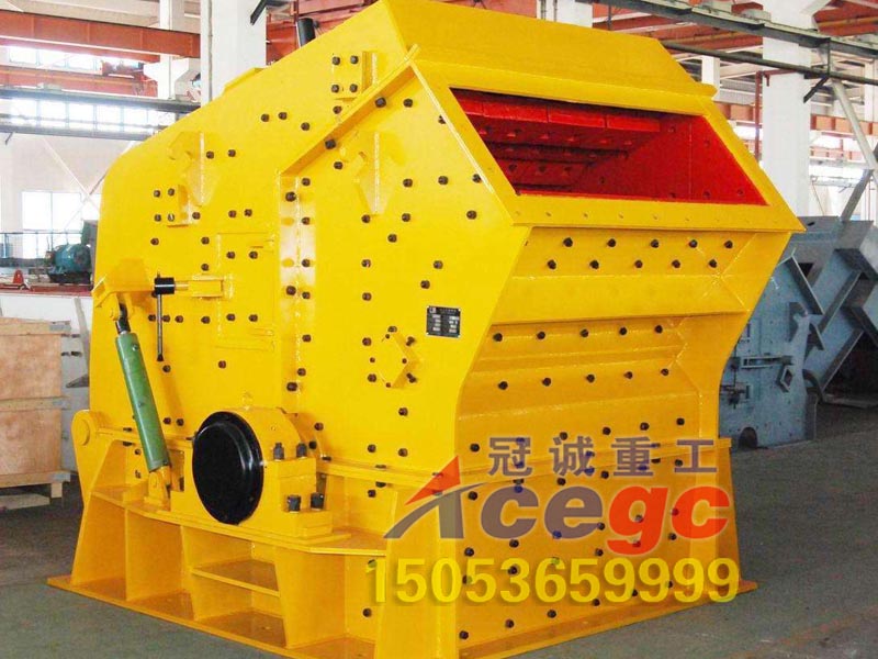 Impact Crusher