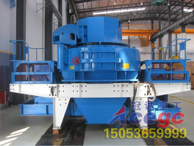 Sand Making Machine