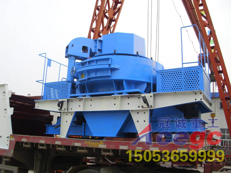 Sand Making Machine