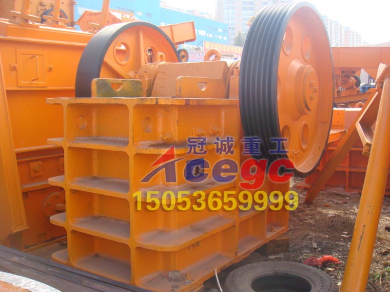 Jaw Crusher