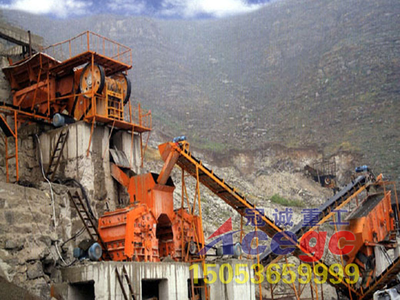 Jaw Crusher