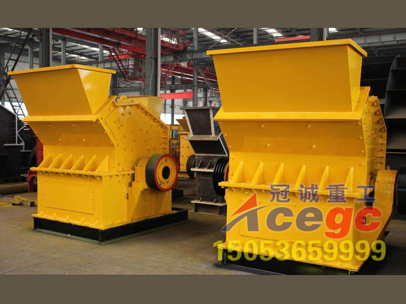 Hammer Crusher