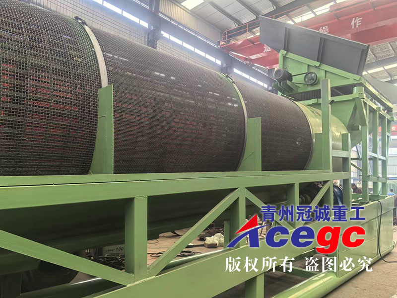 2017 hot sale trommel screen stone washer and classifier