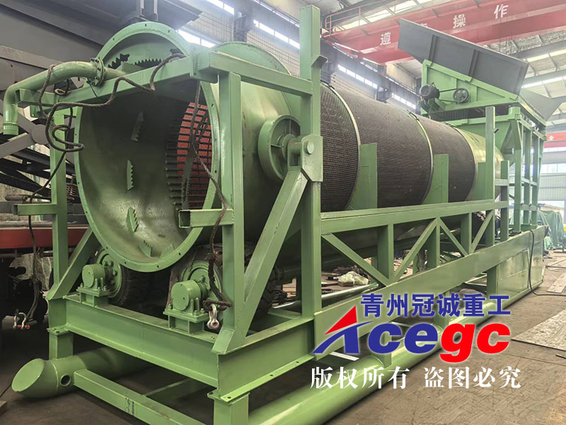 2017 hot sale trommel screen stone washer and classifier