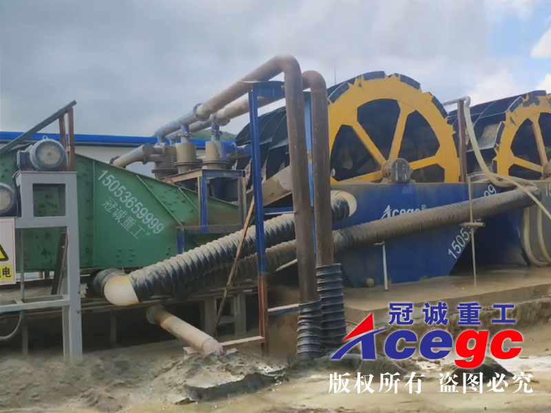 Sand Washing Equipment Sand Washer For Sale