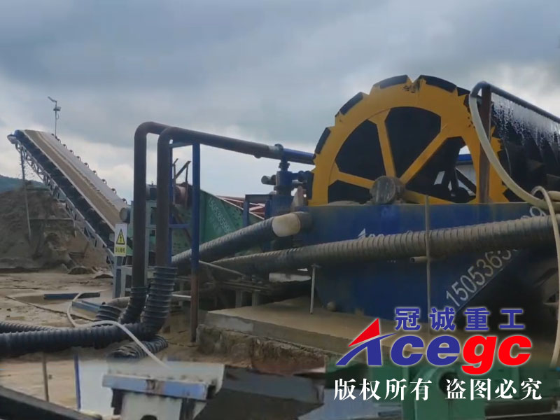 Sand Washing Equipment Sand Washer For Sale
