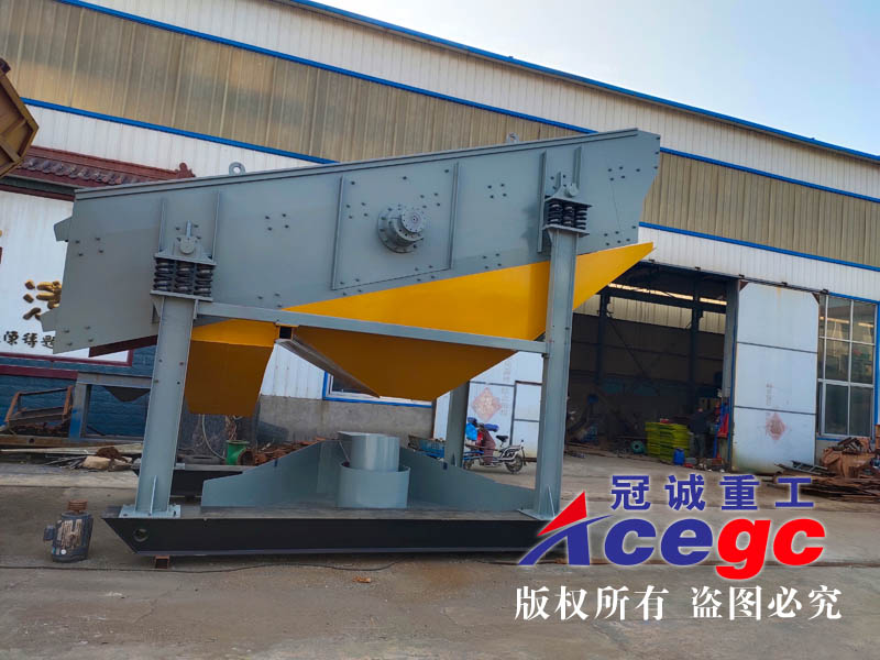 Mining Vibrating Screen