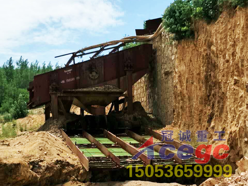 Mining Vibrating Screen Price