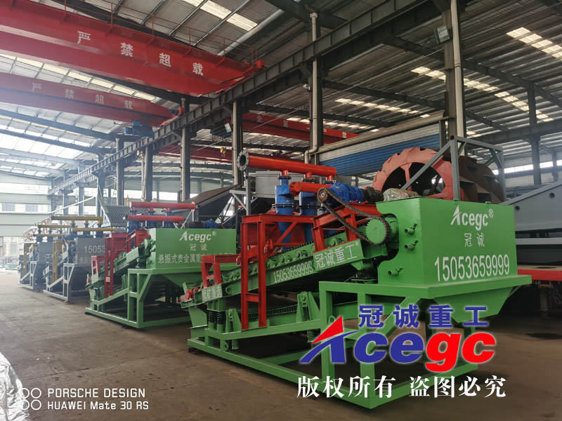 Mobile multi metal gravity beneficiation