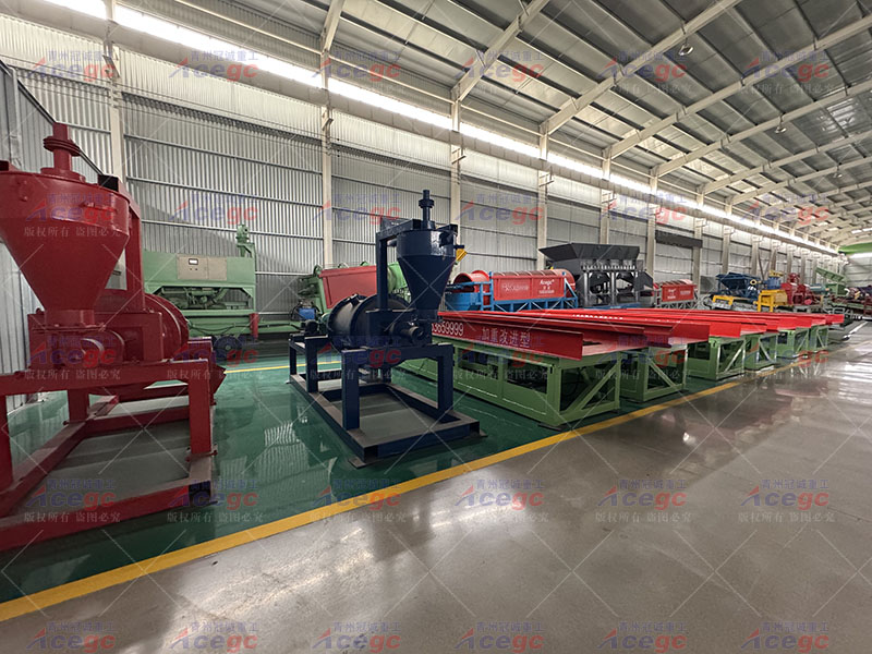 Gravity Separation Equipment Gravity Separation Equipment