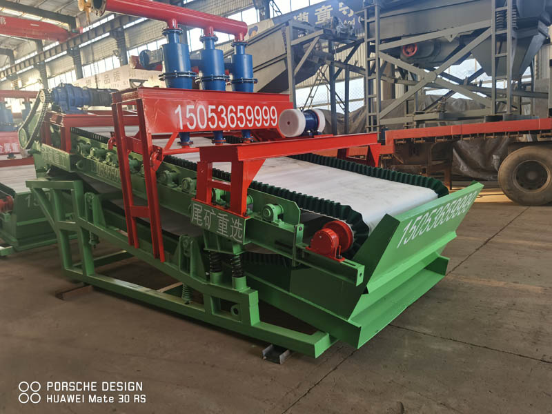 Tailings Concentrator