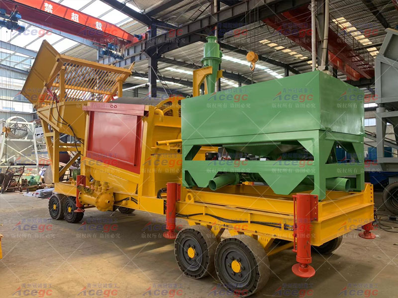 Mobile Centrifugal Gravity Separation Vehicle
