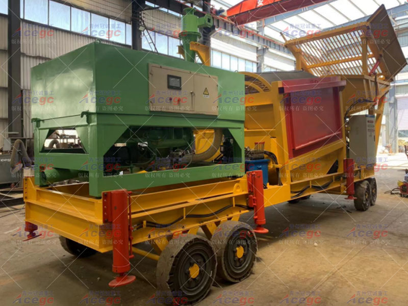 Mobile Centrifugal Gravity Separation Vehicle