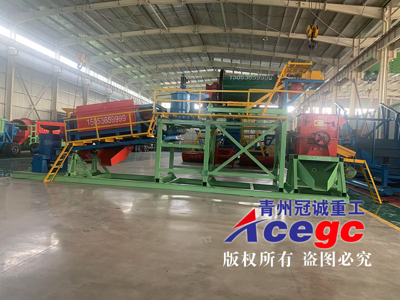 Rock stone gold processing trommel screen car equipment with ball mill Rock stone gold processing trommel screen car equipment with ball mill