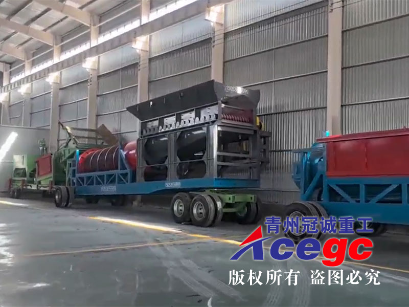 Mobile trommel screen gold separating plant Mobile trommel screen gold separating plant